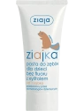 ZIAJA Ziajka  pasta do zębów dla dzieci bez fluoru z xylitolem 50ml