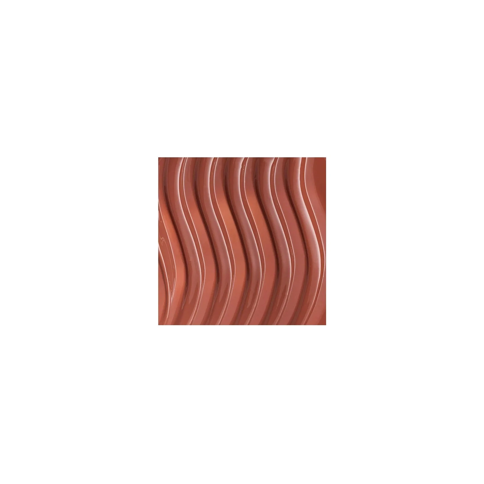 CATRICE Peptide Bliss lśniący balsam do ust 040 Toffee Touched 10ml