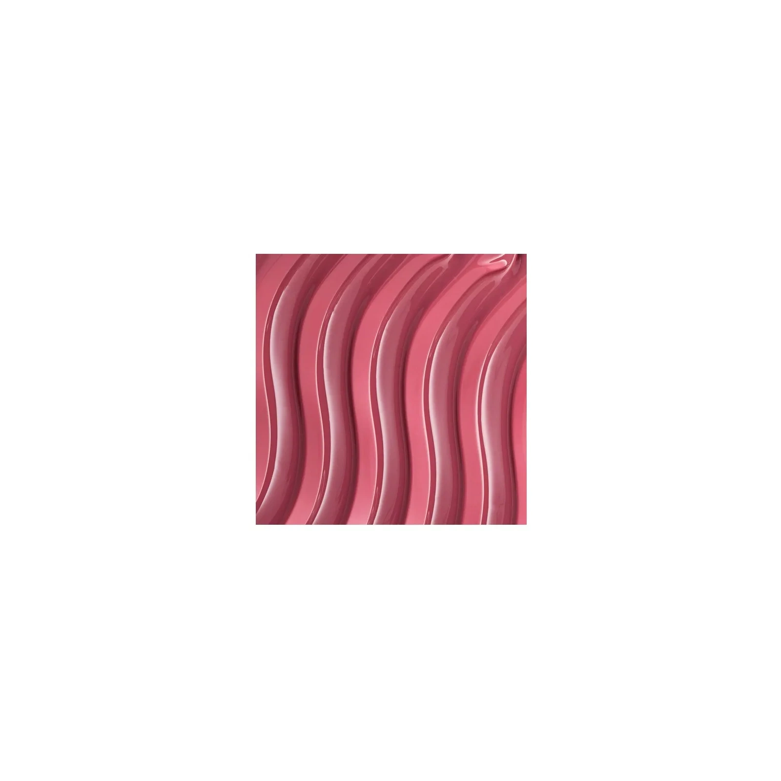 CATRICE Peptide Bliss lśniący balsam do ust 020 Blissberry 10ml