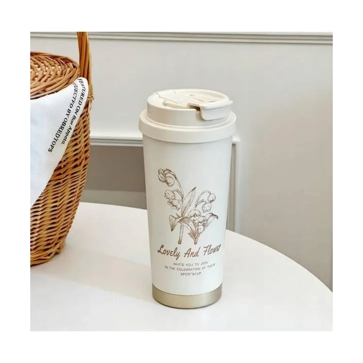 ECARLA kubek termiczny uchwytem i ustnikiem 550ml Kremowy Konwalia BD28WZ1