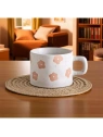 ECARLA kubek z uchem ceramiczny, kwiatowy 250ml KB30