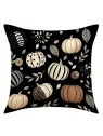 ECARLA Jesień poszewka na poduszkę 45x45 BOHO DYNIE LIŚCIE POD242