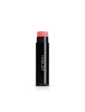 INGLOT Rich Care pomadka do ust pielęgnacyjna 03 5g 