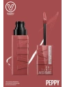 MAYBELLINE Super Stay Vinyl Ink pomadka do ust 115 Peppy 4,2ml 
