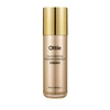OTTIE Gold Prestige esencja do twarzy z koenzymem Q10 50ml