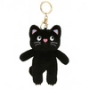 ECARLA brelok do kluczy KOT pluszowy Kotek Czarny BRL396CZ