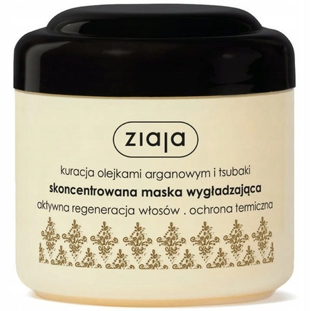 ZIAJA Argan maska do włosów wygładzająca 200ml