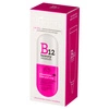 BIELENDA B12 Beauty Vitamin witaminowy krem pod oczy 15ml