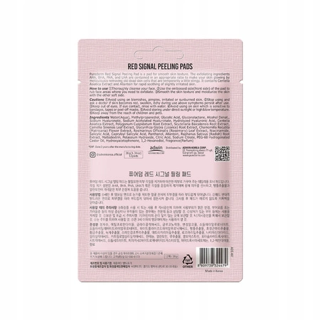 PUREDERM płatki do twarzy peelingująco złuszczające Red Signal Peeling 2szt