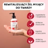 SYLVECO Vianek Rewiztalizująca żel myjący do twarzy 150ml
