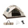 ECARLA namiot kempingowy składany 2-3 osobowy 200x140x115cm Kremowy BAL12K