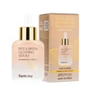 FARMSTAY Rice & Bifida serum do twarzy rozświetlające 35ml 