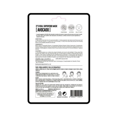 DERMAL Its Real Superfood Mask maska do twarzy Avocado 25ml