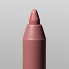 INGLOT Creamy Soft Lipliner konturówka do ust 06 Muted Pink 1,32g