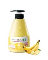 WELCOS Kwailnara Body Lotion balsam do ciała Banana Milk 560g