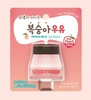 WELCOS Kwailnara Lip Balm balsam do ust Peach Milk 10ml