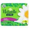 NATURELLA Camomile Ultra Maxi podpaski higieniczne 8szt