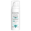 EVELINE Hyaluron Super Needles 100 mezo-booster nawilżająco-rozświetlający 50ml