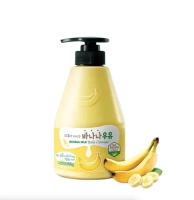 WELCOS Kwailnara Body Cleaner żel pod prysznic Banana Milk 560g