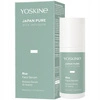 DAX Yoskine Japan Pure Rice Infusion serum do twarzy ryżowe 30ml