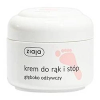 ZIAJA Krem do rąk i stóp głęboko odżywczy 50ml