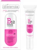 BIELENDA B12 Beauty Vitamin witaminowy krem pod oczy 15ml