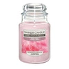 YANKEE CANDLE Home Inspiration Duża świeca w słoiku FAIRY FLOSS 538g