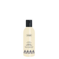 ZIAJA Kuracja Ceramidowa odżywka intensywna odbudowa 200ml