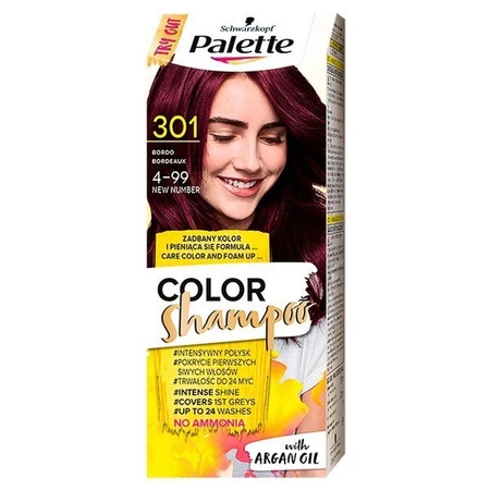 SCHWARZKOPF Palette Color Shampoo 301 Bordo