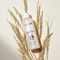 WELCOS Kwailnara Brightening Milk Rice tonik i esencja 2w1 200ml