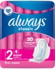 ALWAYS Classic podpaski maxi 9szt
