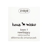 ZIAJA Kozie Mleko krem 1 nawilżający 50ml