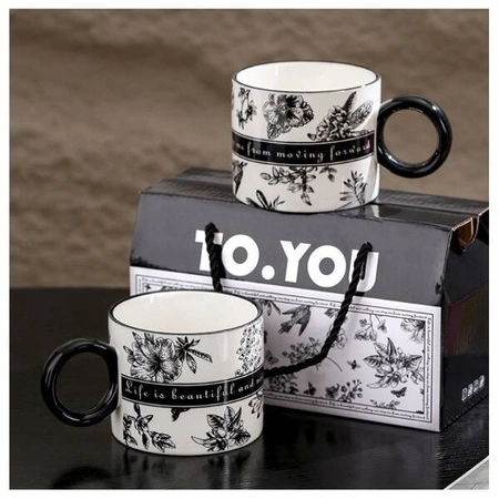 ECARLA zestaw kubków 2szt w pudełku ozdobnym 310ml To You KB11