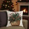 ECARLA Zima Świąteczna poszewka na poduszkę Boho 45x45 KOSZ POD251