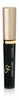 GOLDEN ROSE Perfect Lasher eyeliner Black 8,5ml 