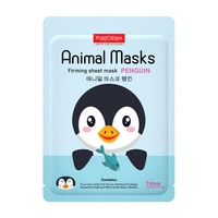 PUREDERM Animal Mask maska do twarzy w płacie łagodząco wygładzająca Pingwin 21ml