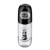 ESSENCE Shine and Quick Top szybkoschnący 8ml