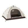 ECARLA namiot kempingowy składany 2-3 osobowy 200x140x115cm Kremowy BAL12K