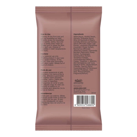 PUREDERM Chusteczki do demakijażu Peptide 30szt