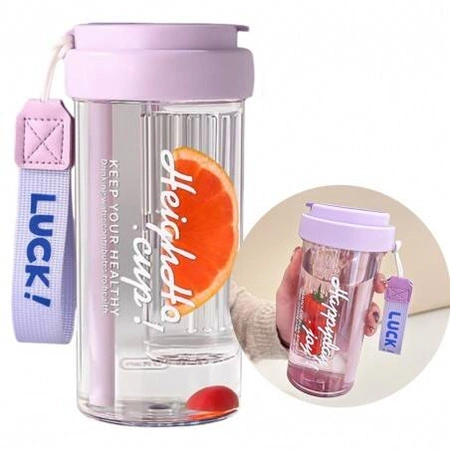 ECARLA bidon na wodę z koszyczkiem i słomką 600ml Luck! Fioletowy BD32FIO