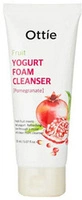 OTTIE Fruit Yogurt Foam Cleanser pianka oczyszczająca do twarzy Pomagranate 150ml