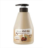 WELCOS Kwailnara Body Lotion balsam do ciała Coffee Milk 560g