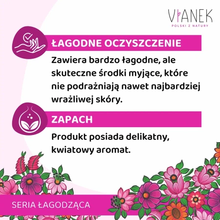 SYLVECO Vianek Łagodząca emulsja myjąca do twarzy 150ml
