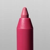 INGLOT Creamy Soft Lipliner konturówka do ust 07 Raspberry Blush 1,32g