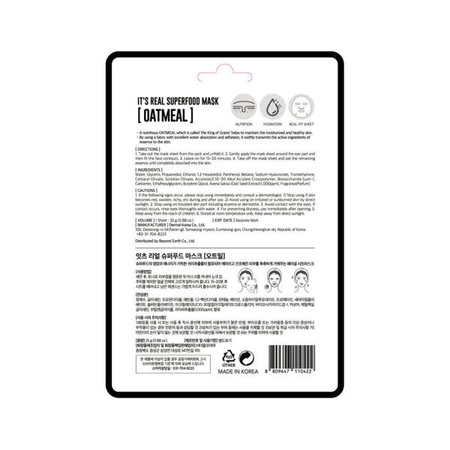 DERMAL Its Real Superfood Mask maska do twarzy Oatmeal 25ml