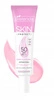BIELENDA Skin Protect krem ochronny nawilżająco-kojący SPF 50 40ml
