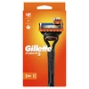GILLETTE Fusion5 manual golarka + wkład 2szt