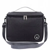 ECARLA torba termiczna piknikowa Lunch Box 29x20x21cm Czarna KP04CZ 