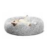 ECARLA legowisko dla psa szare 100cm Futrzak KOT05 