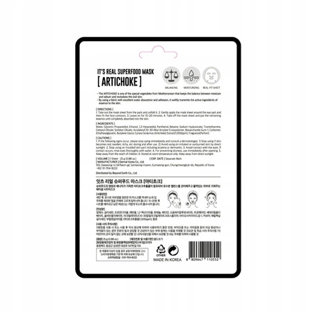 DERMAL Its Real Superfood Mask maska do twarzy Artichoke 25ml